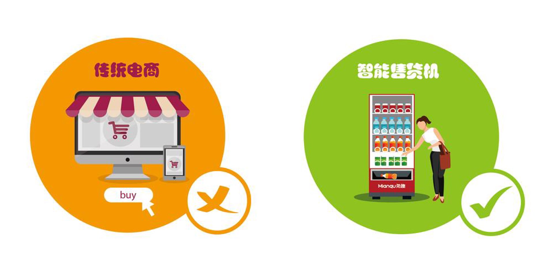 锦泰机械科技