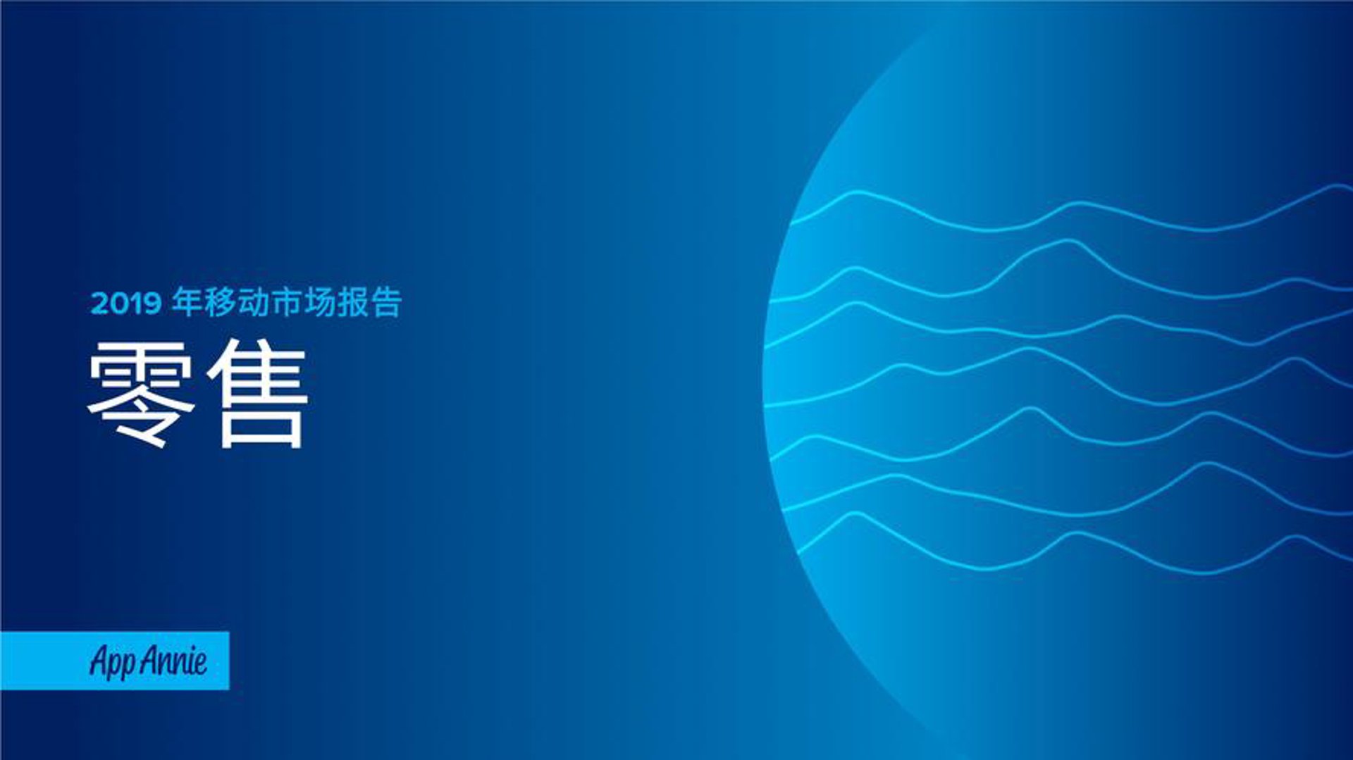 锦泰机械科技